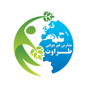 راه طراوت اندیشه