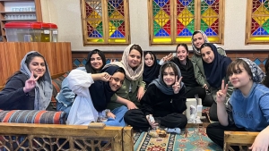 عید نوروز 1403