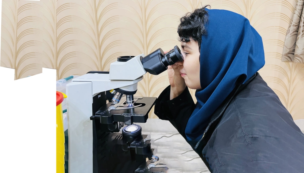 پژوهشگاه رویان