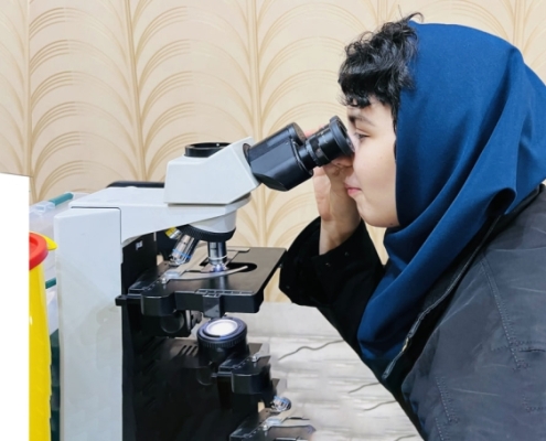 پژوهشگاه رویان