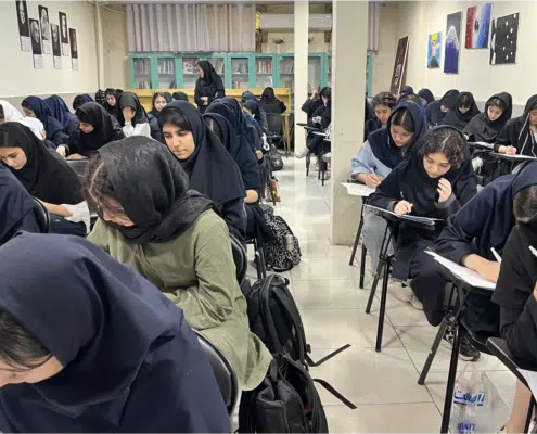 آزمون ورودی 404