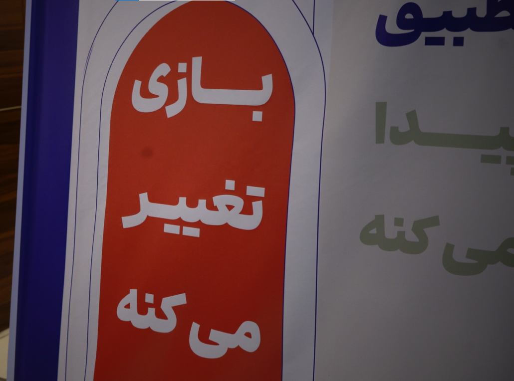 بهترین مشاوره تحصیلی